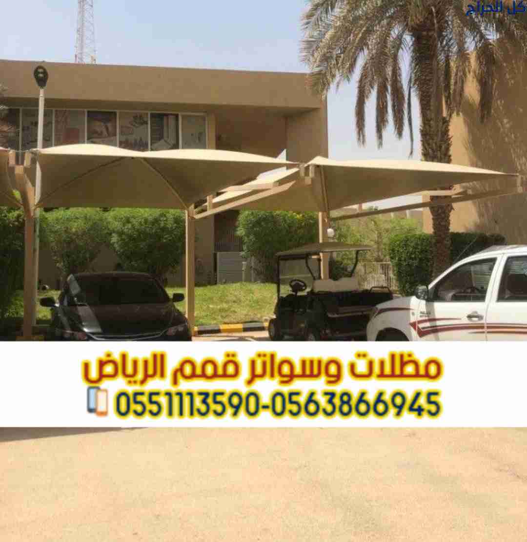 related1