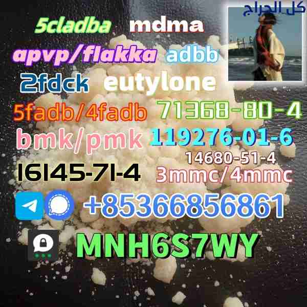 related1