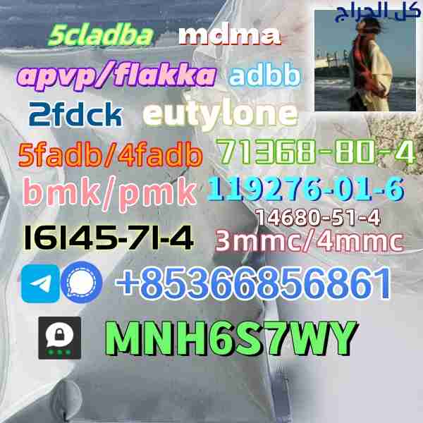related1