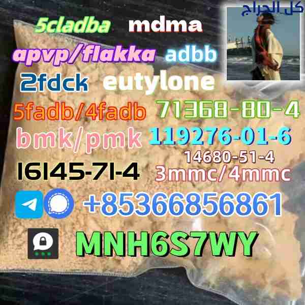 related1