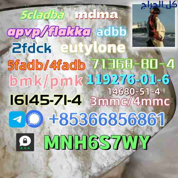 related1