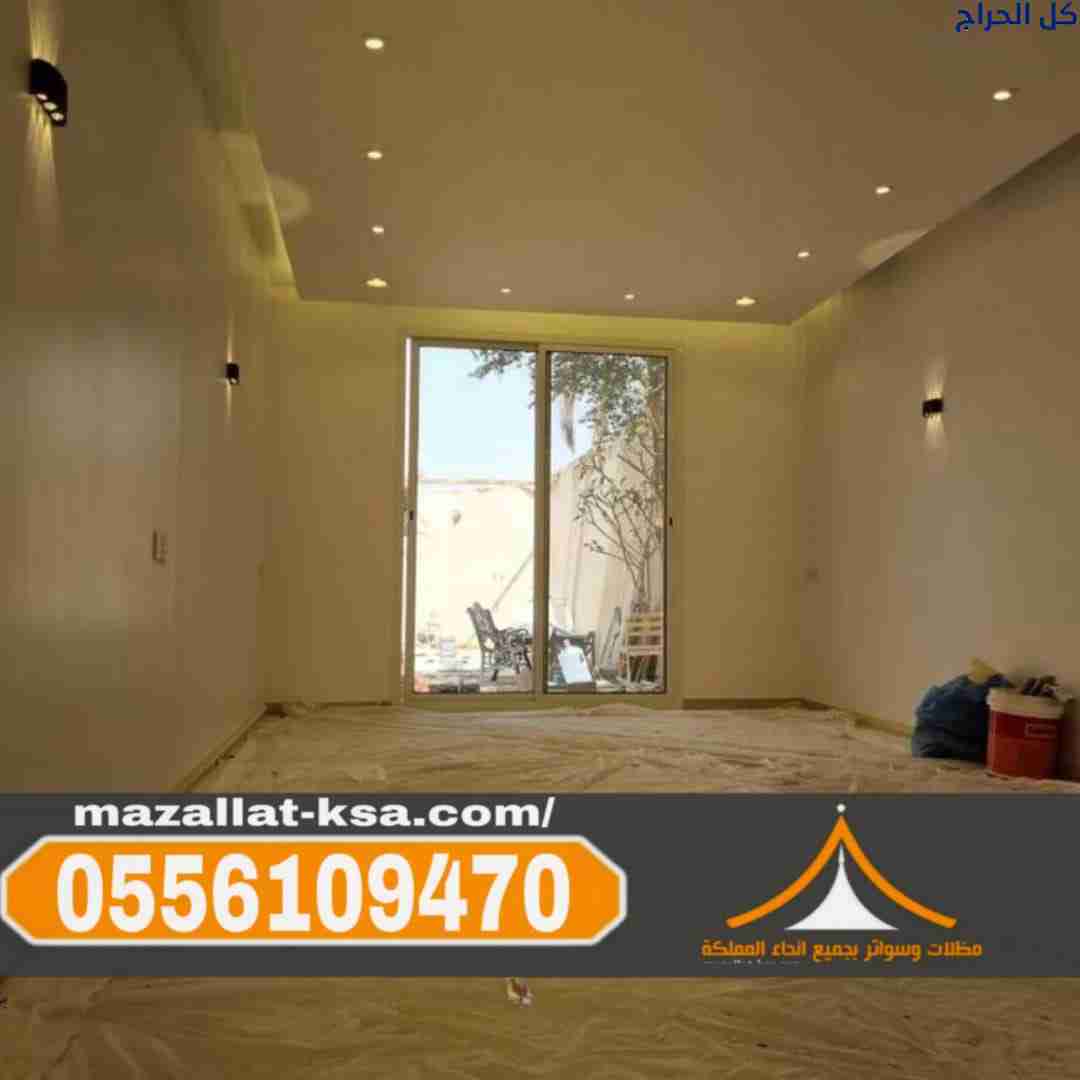 تركيب غرف ساندوتش بانل في الباحه – اتصل الآن: 0556...