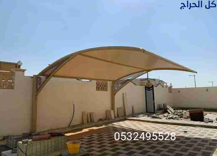 مظلات وسواتر الدمام 0532495528