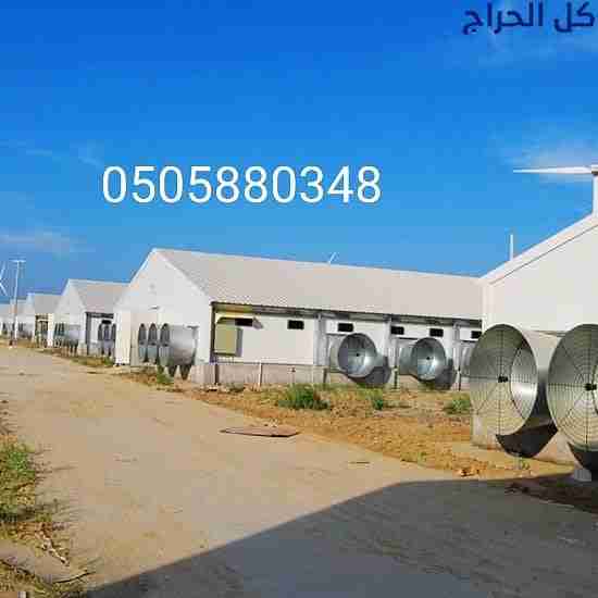 related1