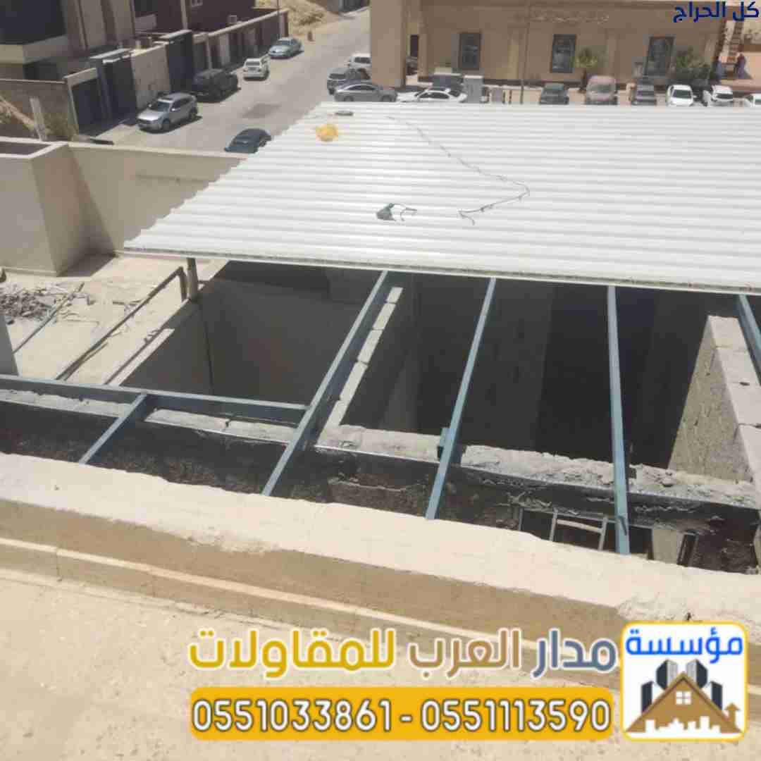 مقاول تركيب ألواح ساندوتش بانل مع العزل الحراري في...