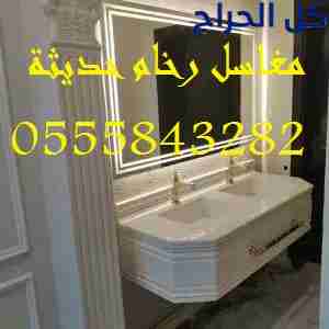 related1