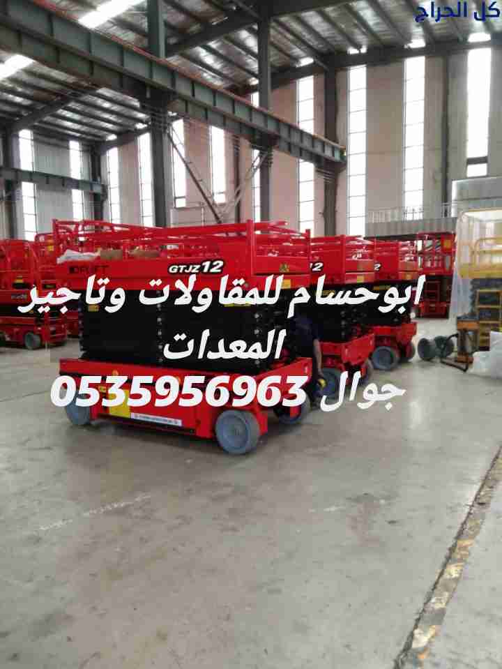 related1