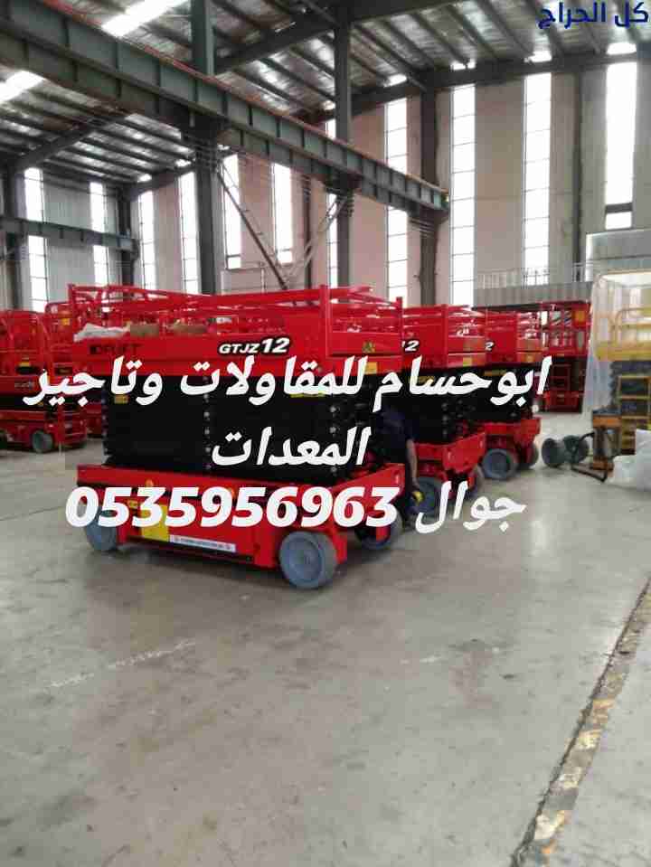 related1