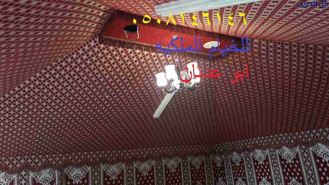 related1