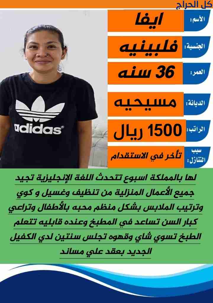 related1