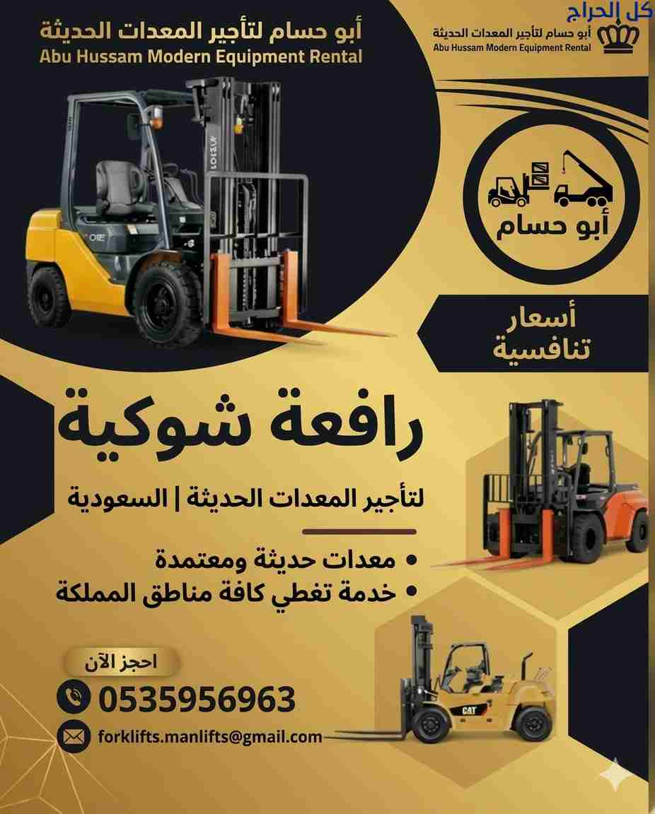 related1