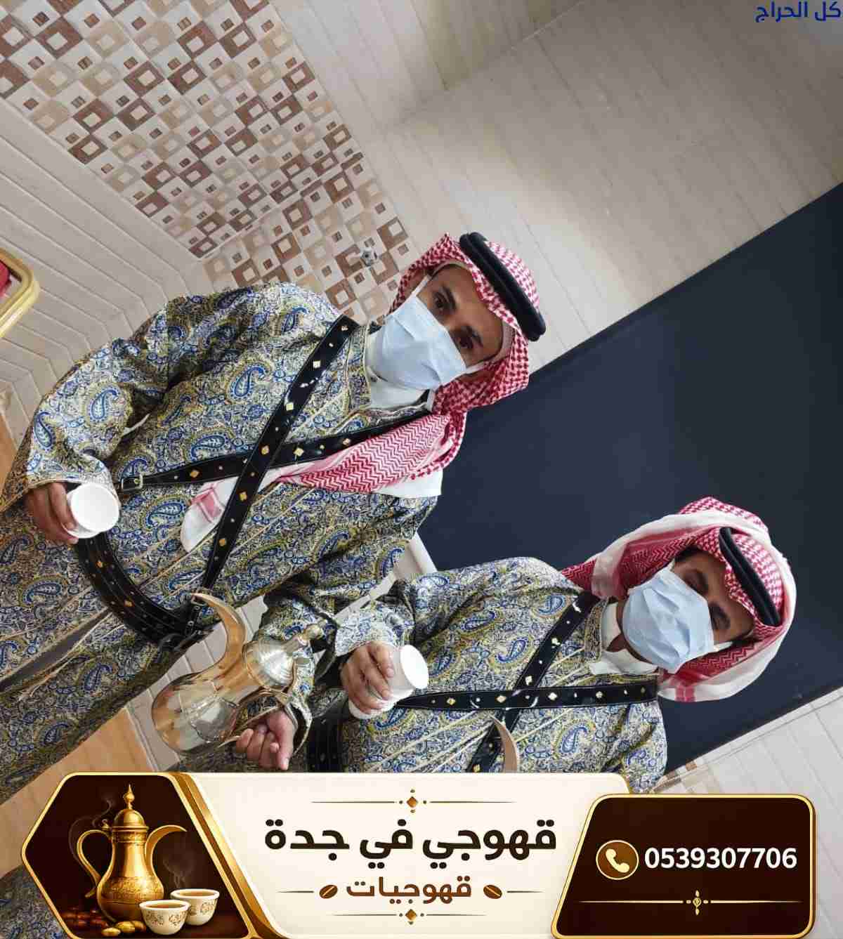 related1