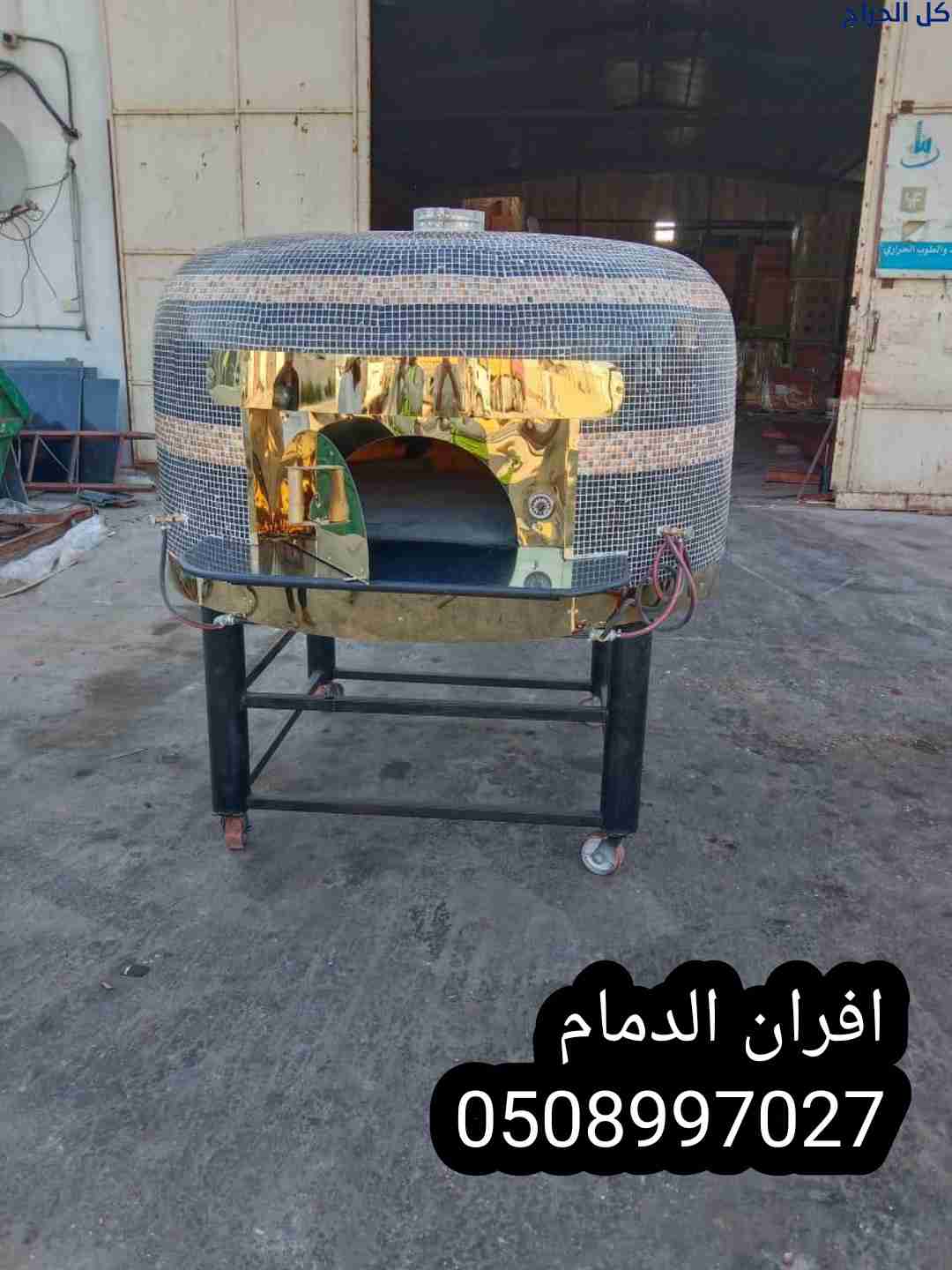 related1
