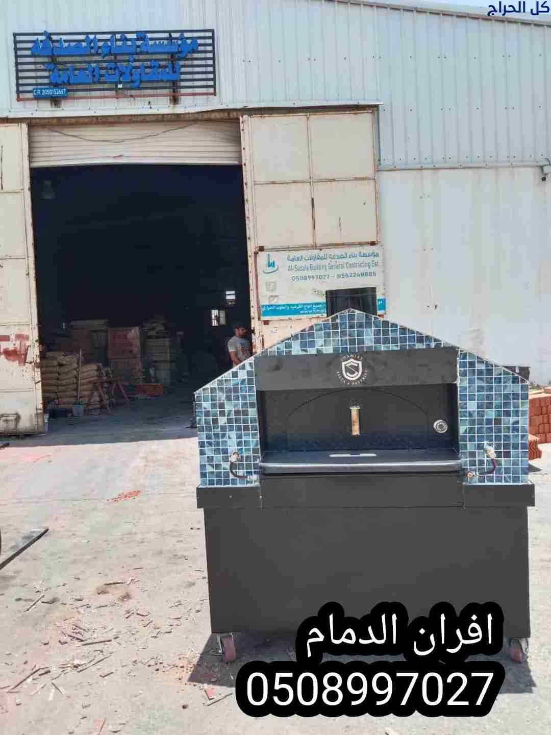 related1