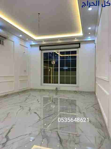 صباغ الخبر 0535648621