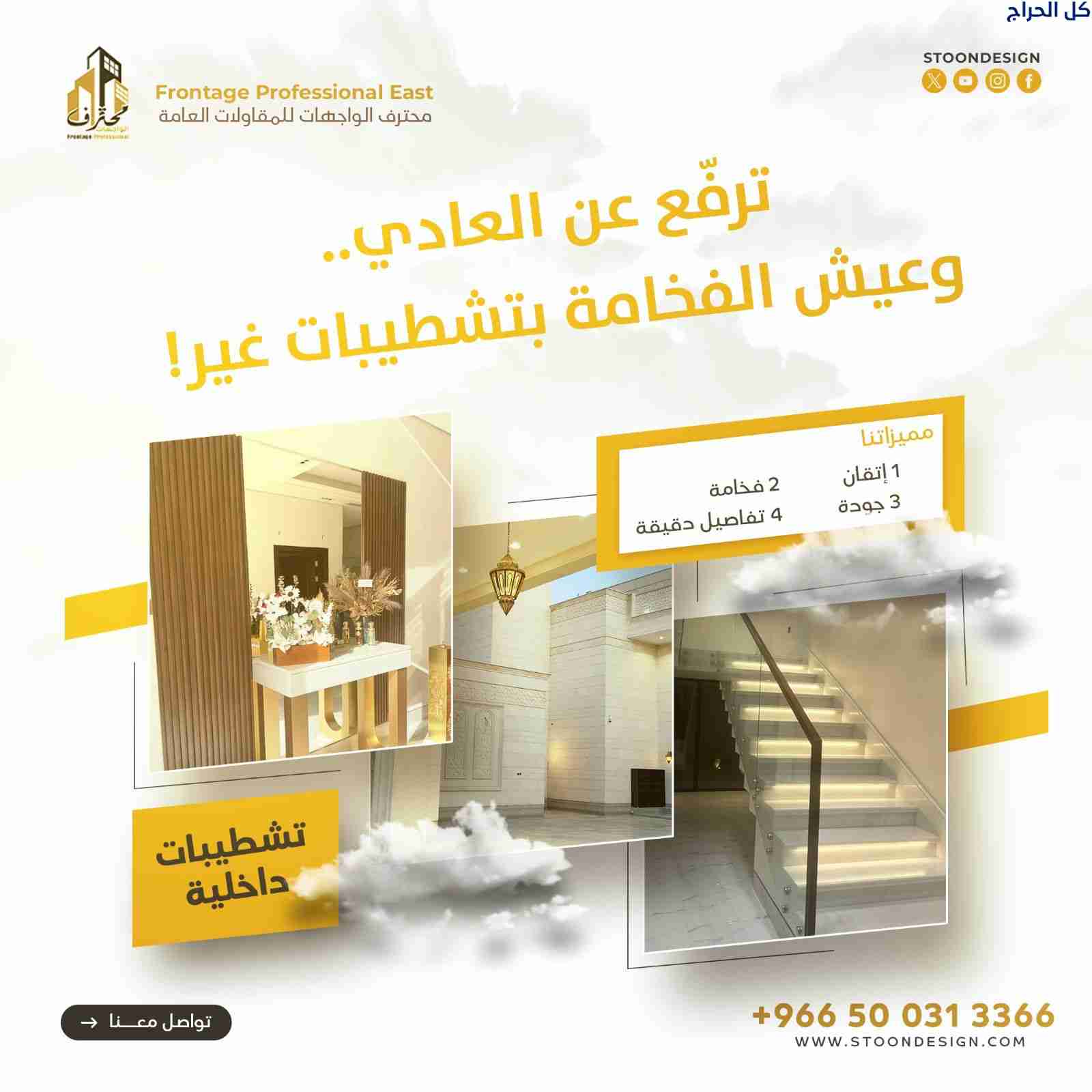 related1