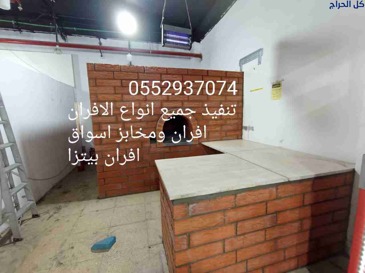 related1