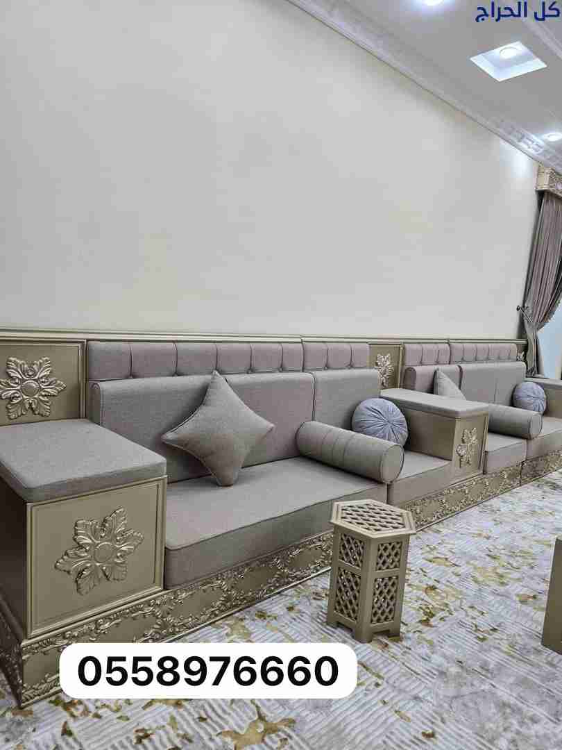 related1