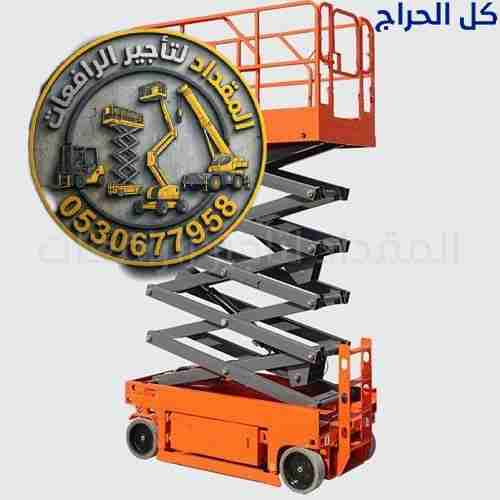 related1