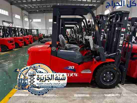 للإيجار اليومي والشهري # فوركلفت # سيزرلفت للإيجار...