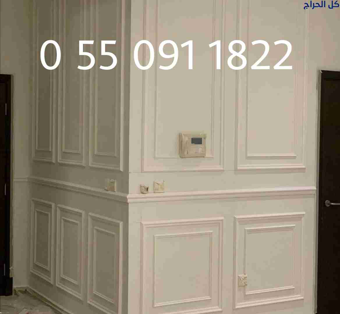 related1