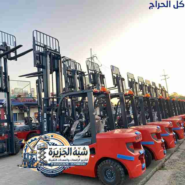 فوركلفت للايجار اليومي والشهري - الدمام- الرياض -...