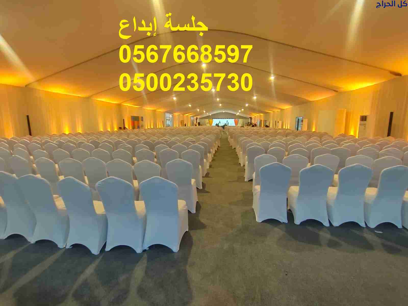 related1