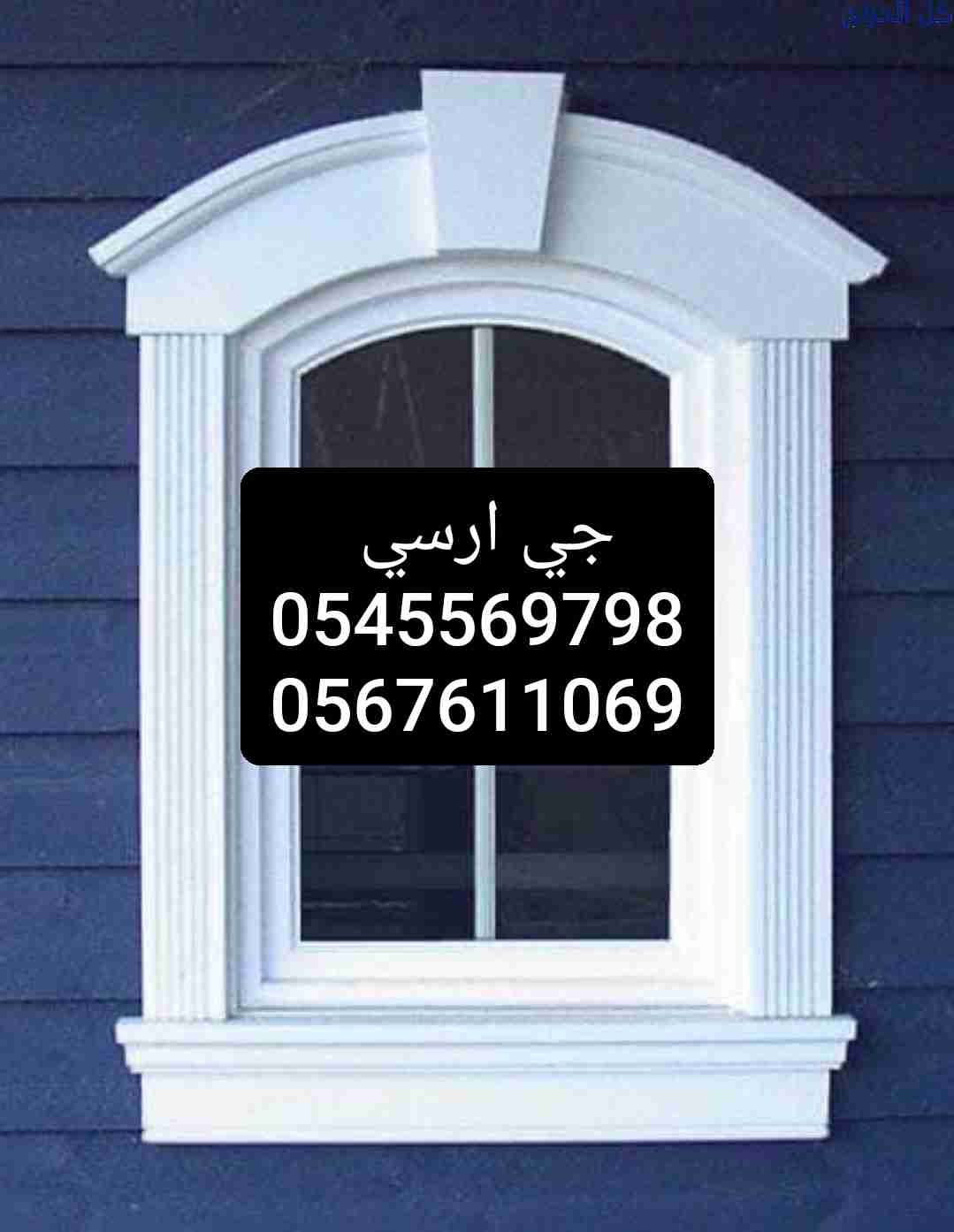 related1