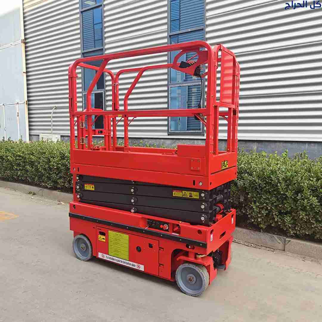 سيزرلفت للإيجار الدمام الرياض جده *0535956963