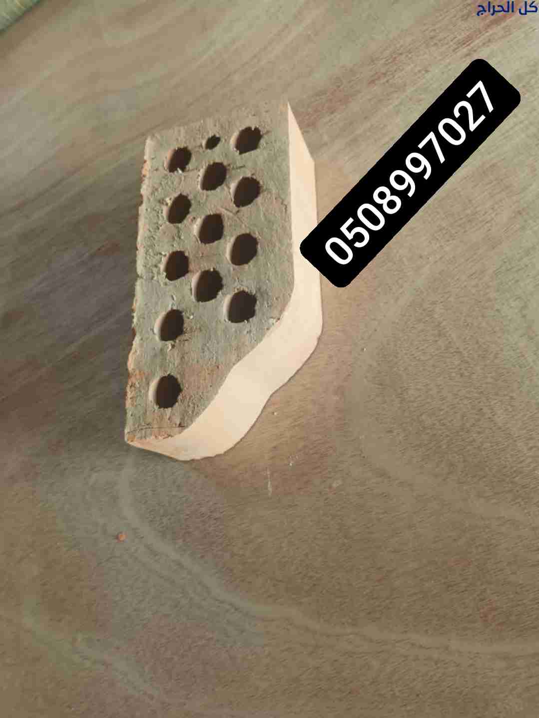related1