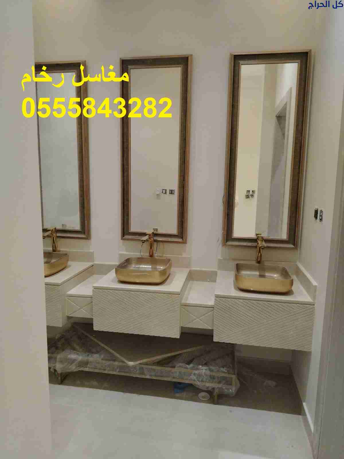 related1