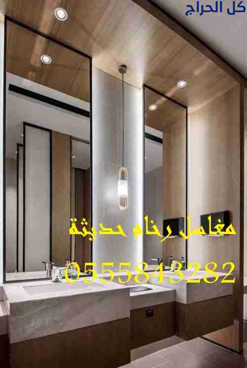 مغاسل حمامات افضل صور مغاسل حمامات في الرياض