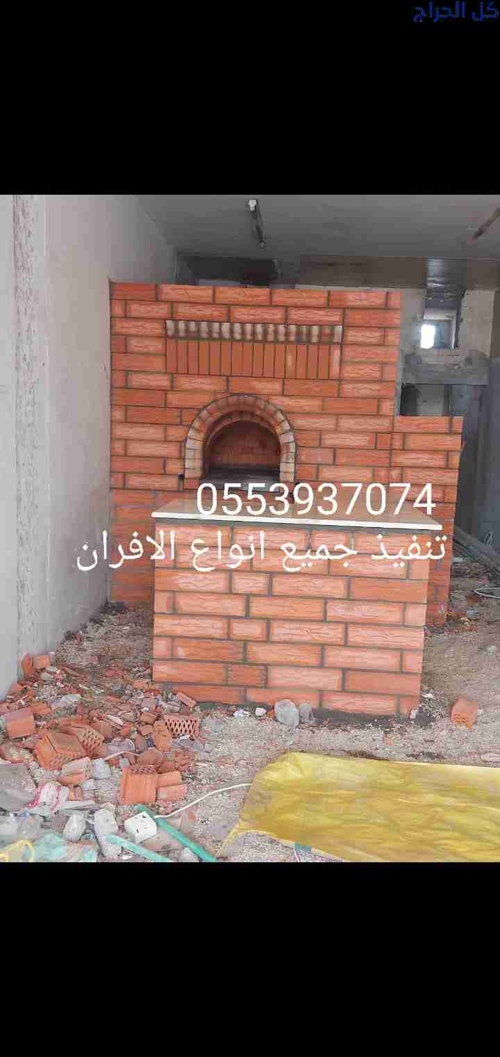 related1