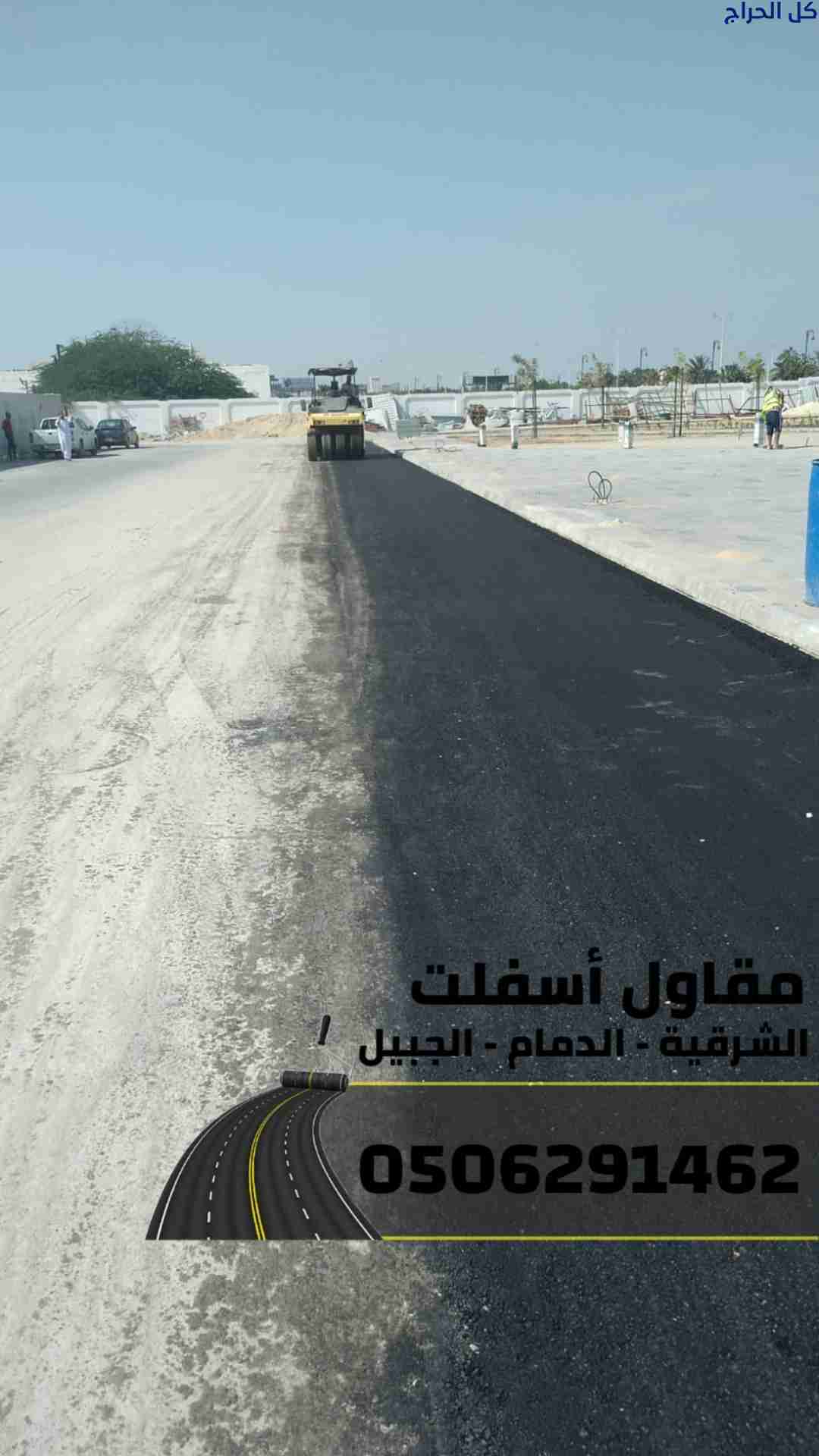related1