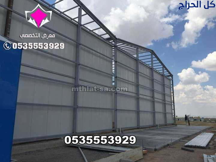 شركة ساندوتش بانل في السعودية 0548682241 افضل شركة...