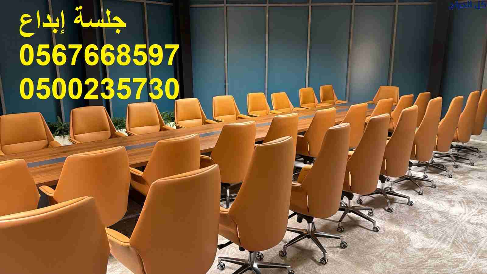 related1