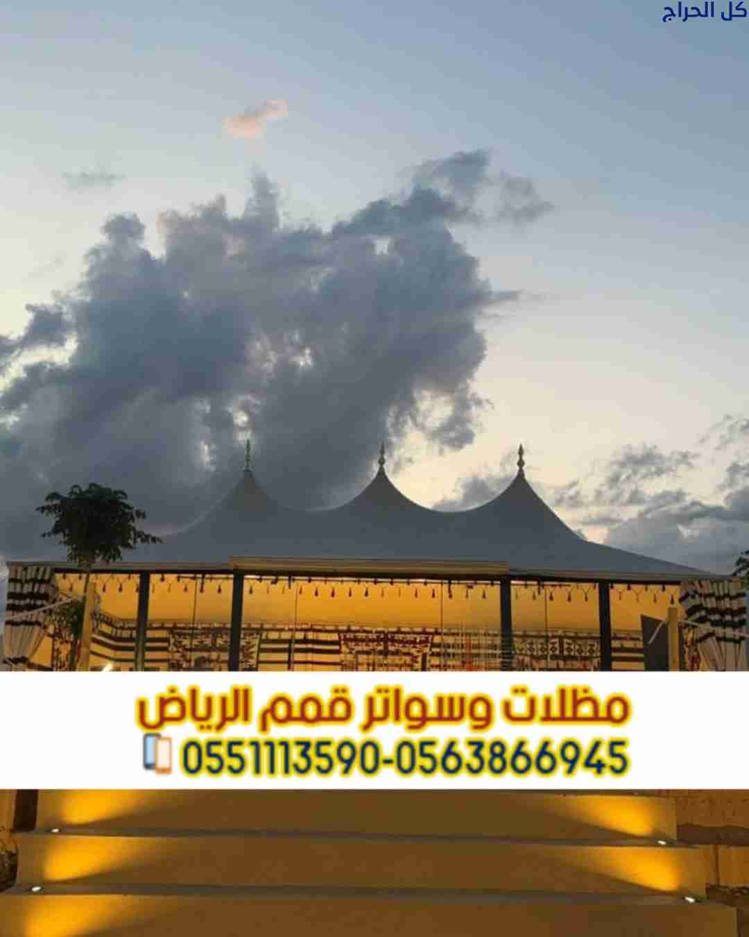 related1