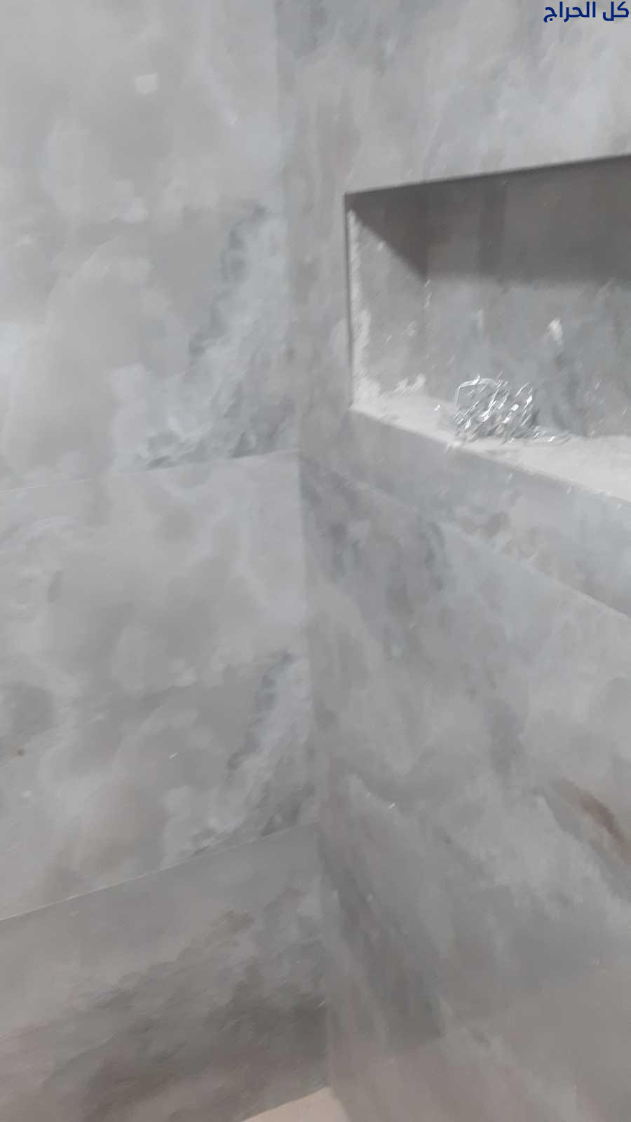 مبلط سراميك بخميس مشيط