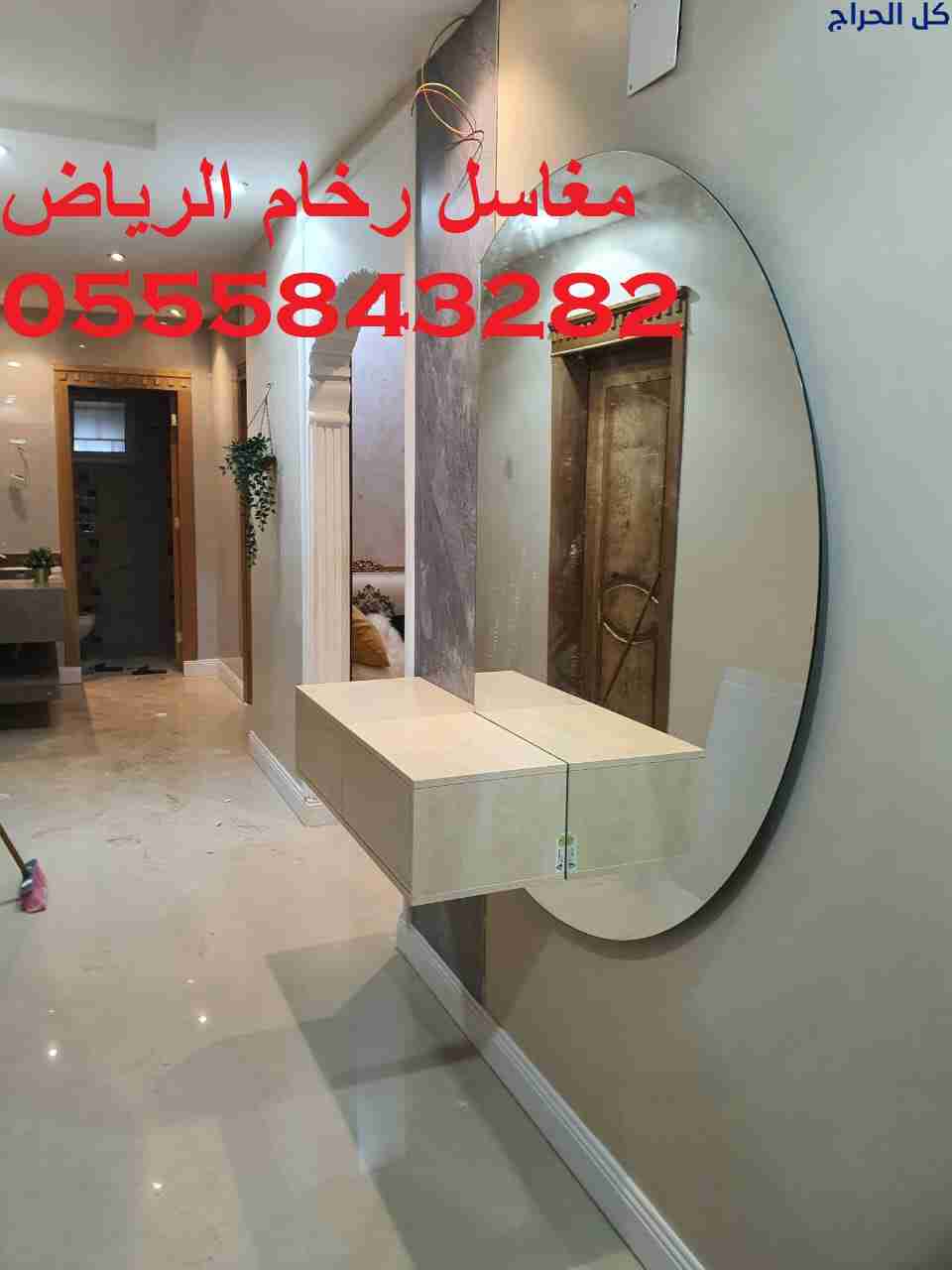 related1