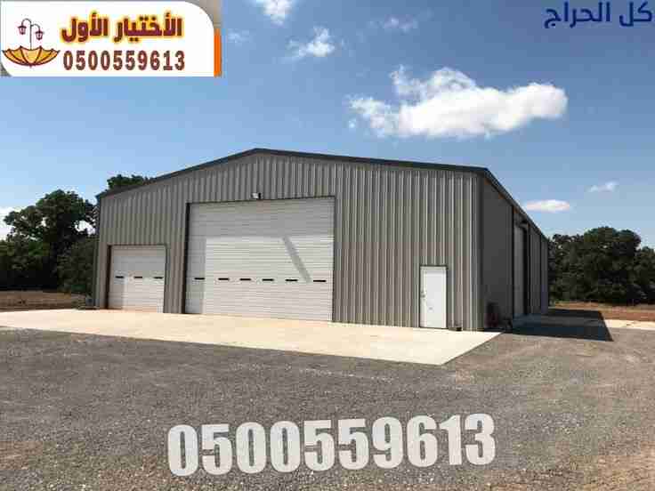 تركيب الواح ساندوتش بانل, 0548682241 في جميع المدن