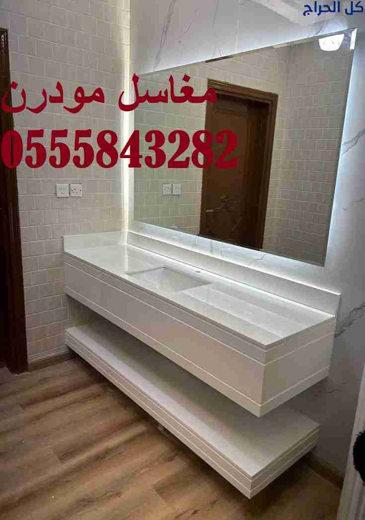 related1
