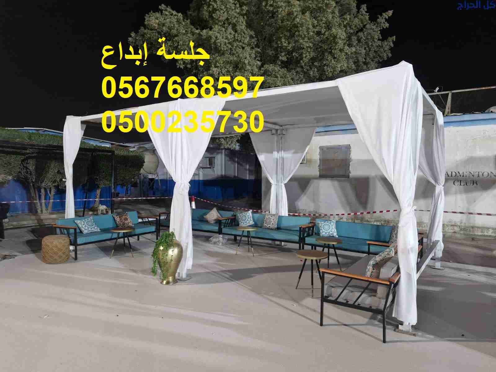related1