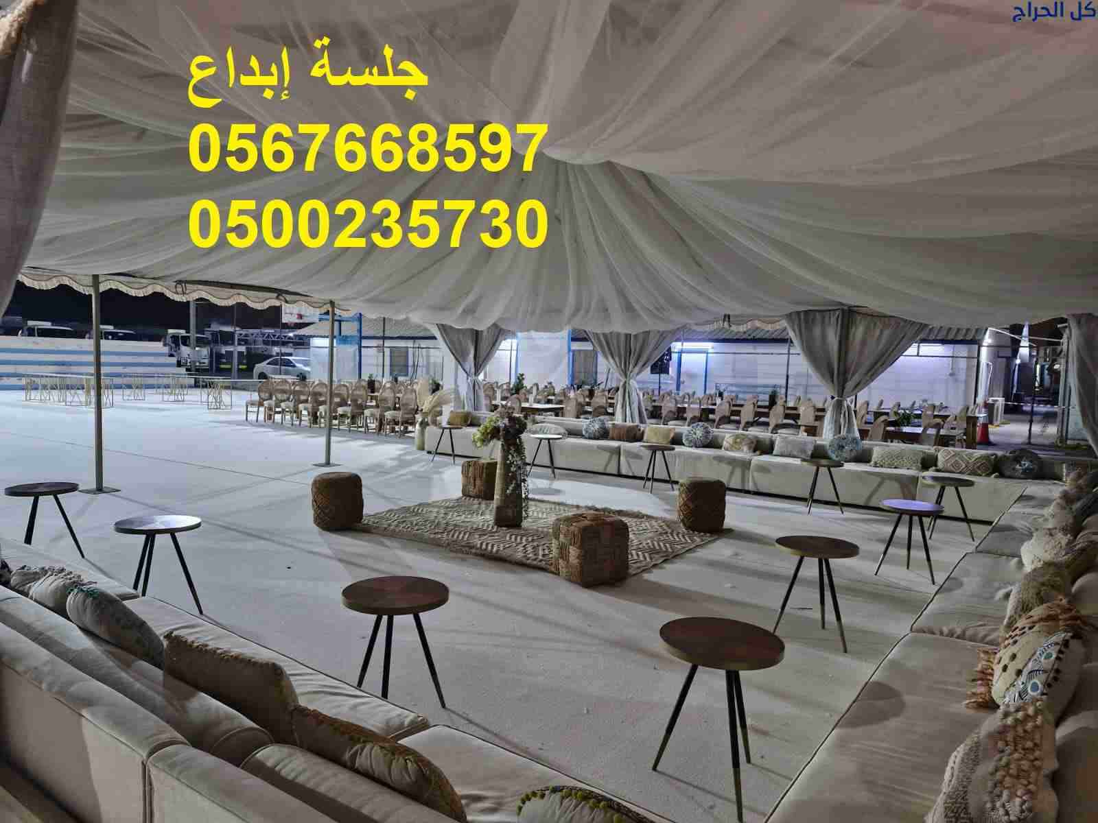 خيام فخمة مع مظلات عالية الجودة