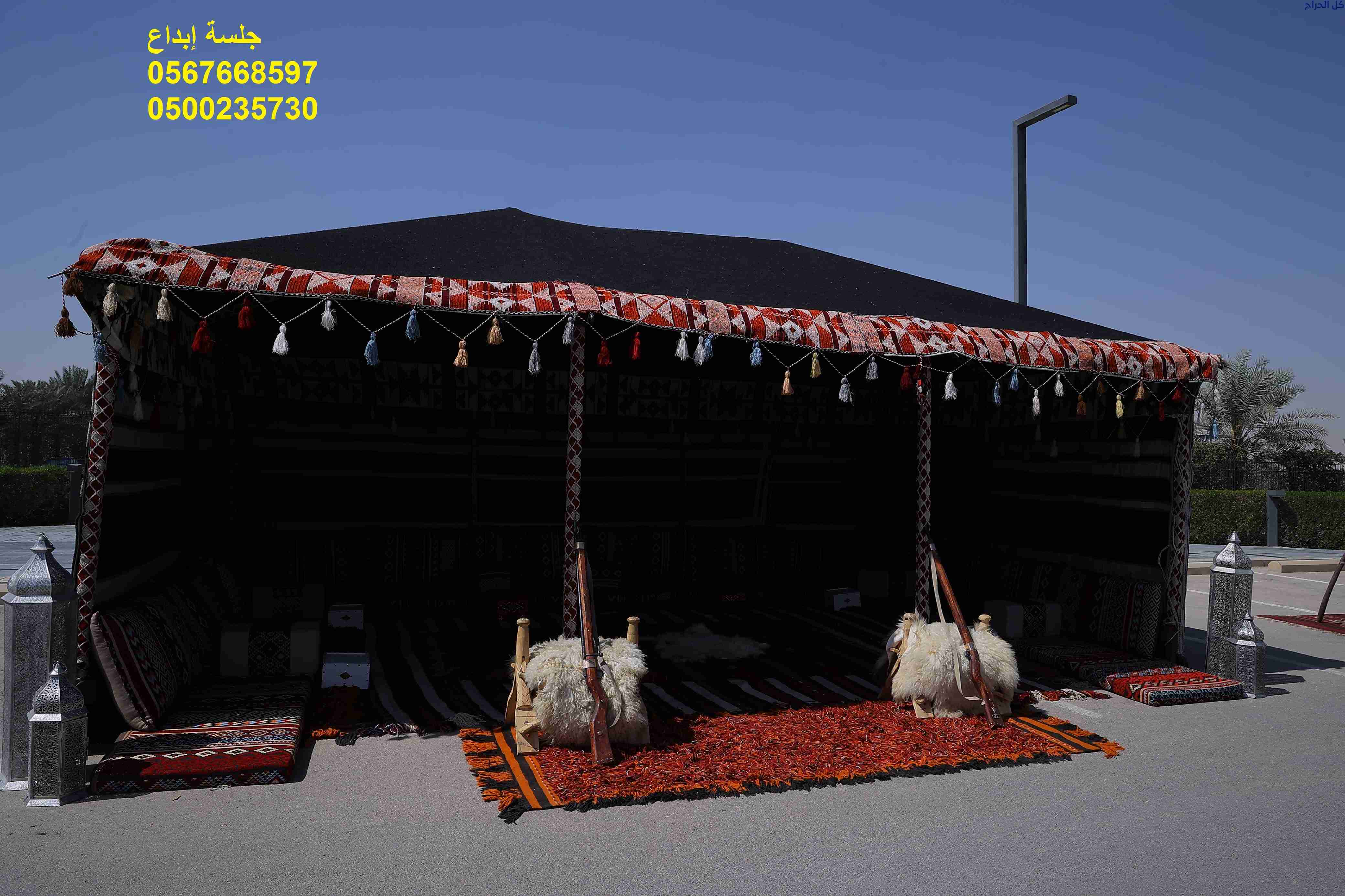 تأجير كراسي مؤتمرات فخمة للفعاليات الكبرى