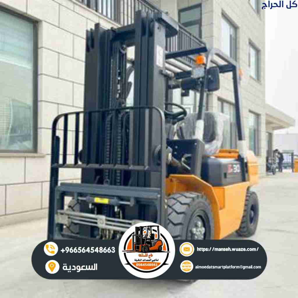 related1
