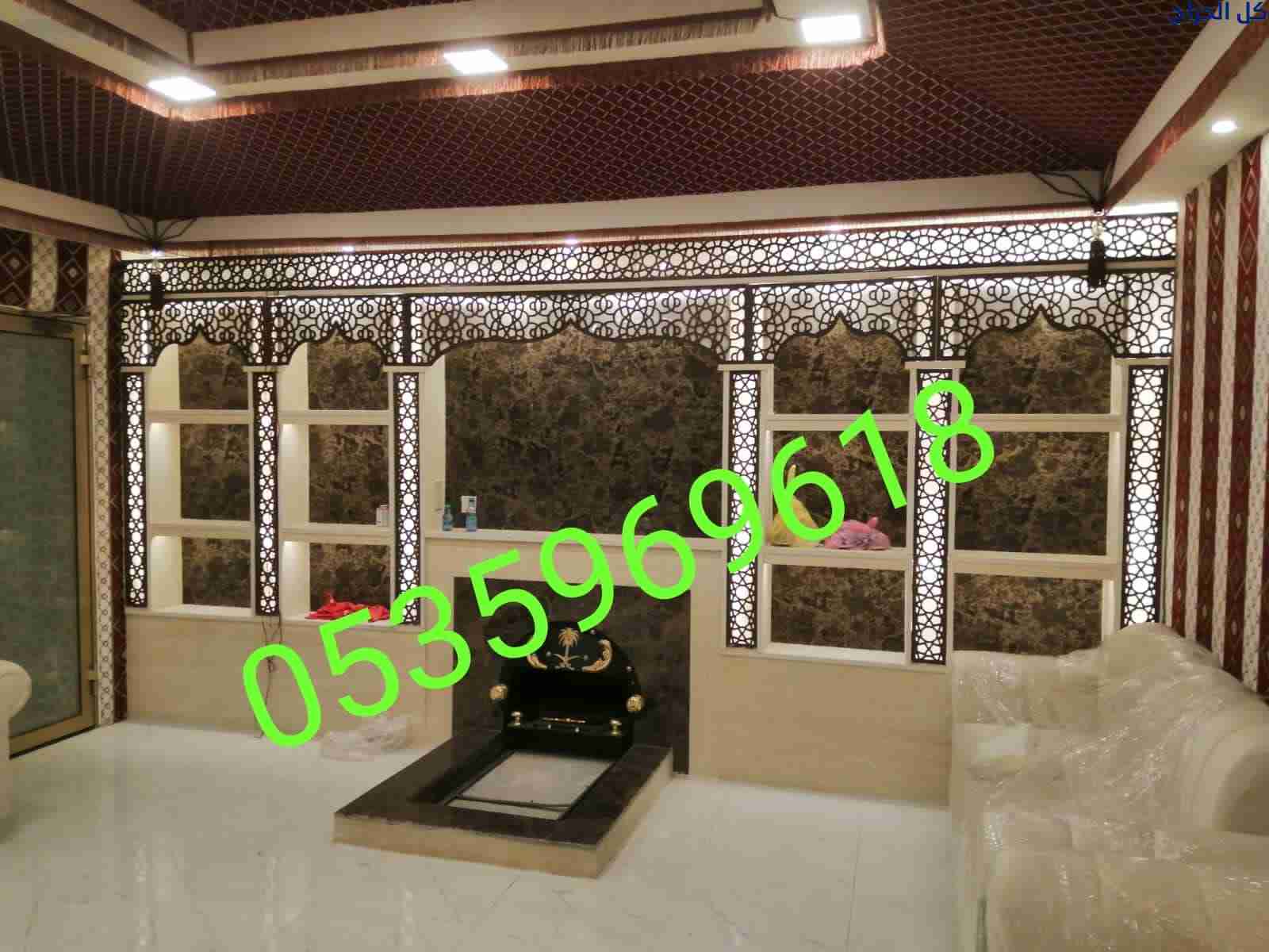 مشبات جبص مشب تراثية مجالس طين