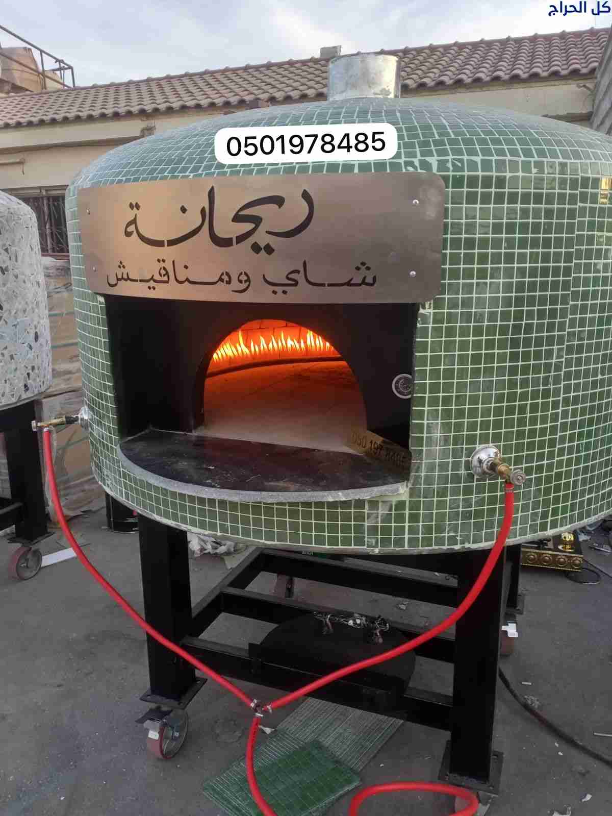 related1