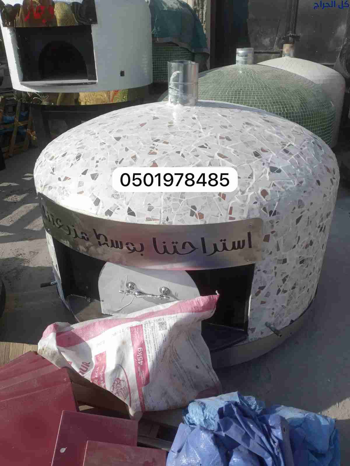 related1