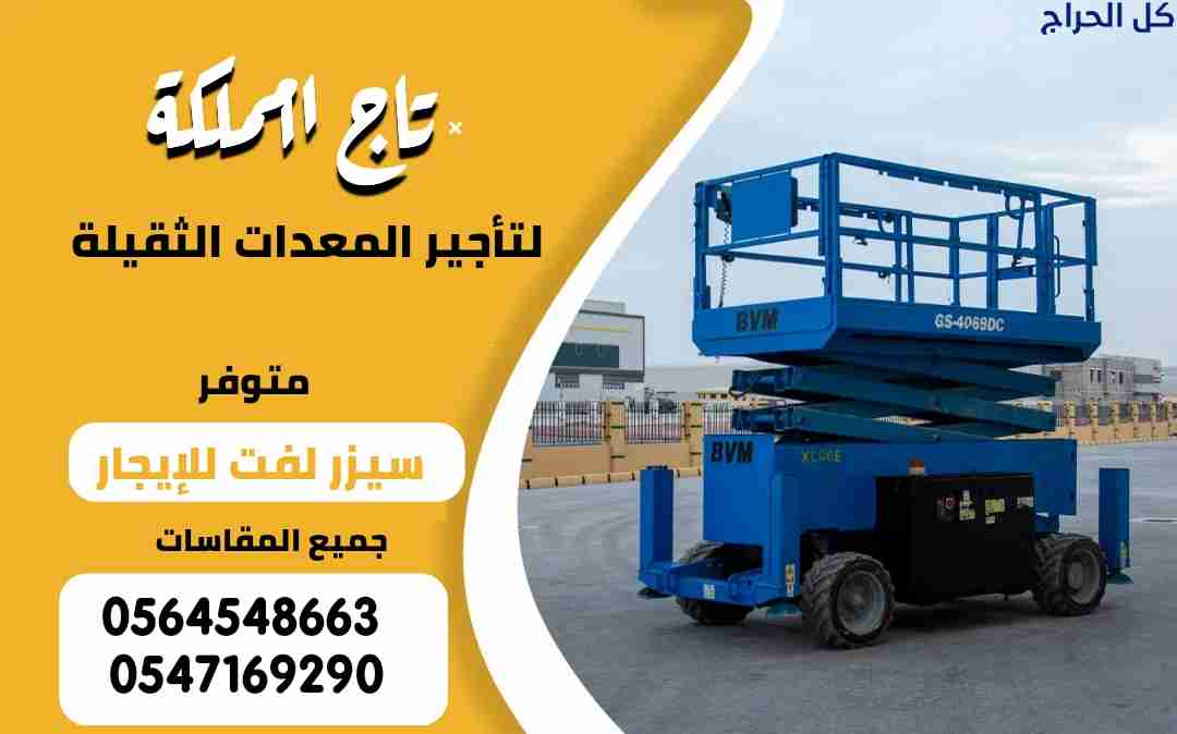 related1