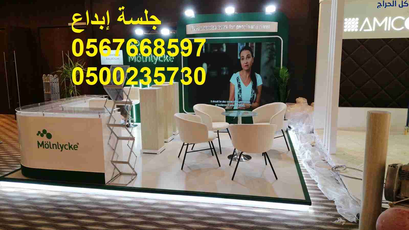 related1